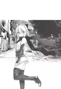 [Kouchaya (Ootsuka Kotora)] HEAVEN'S DRIVE (Fate/Grand Order)