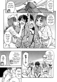 [Shiwasu no Okina] Shining Musume Vol.7 [English]