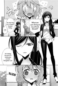 [Takano Saku] Chiguhagu na Koi | A Mismatched Love (L -Ladies ＆ Girls Love- 01) [English] [Yuri-ism]