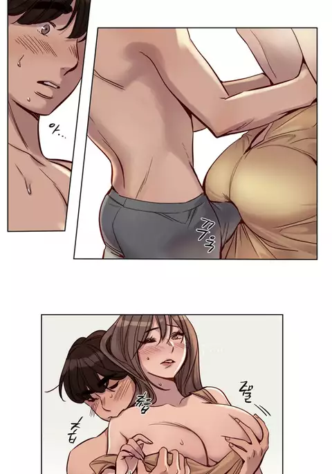 Atonement Camp Ch.1-30