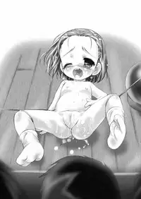 (C64) [Bronco Hitoritabi (Uchi-Uchi Keyaki)] chougouwan senki nadjo (Ashita no Nadja)