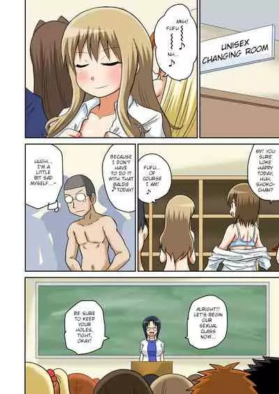 Classmate to Ecchi Jugyou