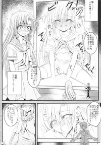 (COMIC1☆3) [Rikudou Juku (Ai ha muteki)] Ochita Hina Chiru Rangiku (Hayate no Gotoku! [Hayate the Combat Butler!])