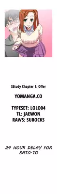 [Husky guy] SStudy Ch.0-28 (English) (YoManga) (Ongoing)