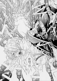 (C62) [GOLD RUSH (Suzuki Address)] Haruiro-Enbu (Sakura Wars)