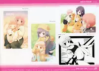 CUFFS+Sphere+CUBE mini visual book