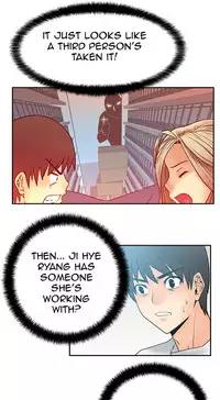 My Office Ch.1-38 (English) (Ongoing)