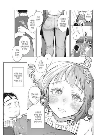 @Home Video | @홈 비디오