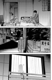 [Shikishiro Konomi] Ayamachi、Hajimemashite Ch. 1-13 [Chinese] [漢化組漢化組xFoxglove]