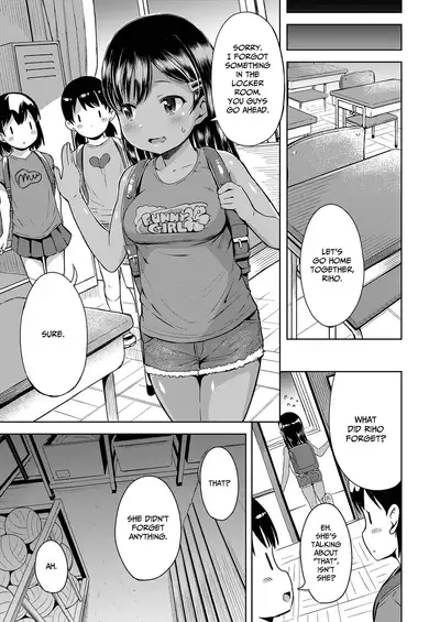 Uwasa Saguri Kouhen | Rumor Investigation - Part Two