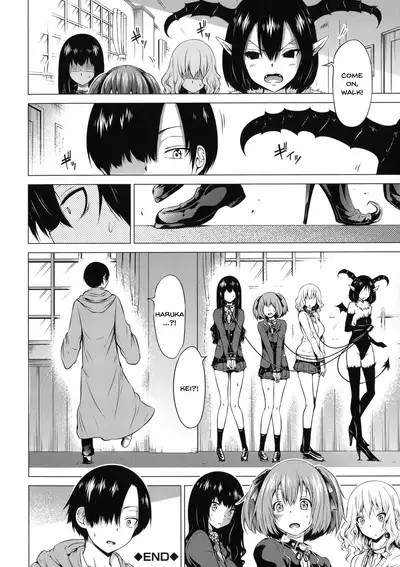[Akatsuki Myuuto] Isekai Harem Paradise Ge | Other World Harem Paradise Second Part Ch. 1-5 [English] {Doujins.com}