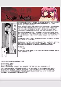 (C71) [Saigado] THE ATHENA & FRIENDS 2006 (King of Fighters) [English] [SaHa]