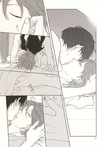 (SUPERKansai21) [Shushu. (Min)] Ore no Koibito (Yowamushi Pedal)