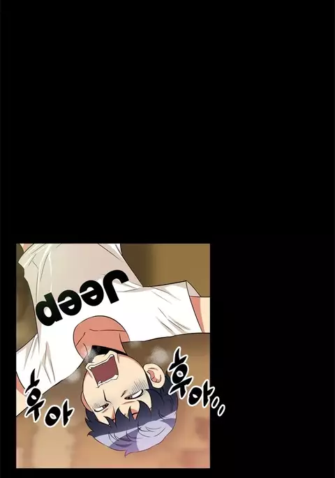 Love Parameter Ch.1-63