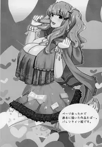 (C95) [Tatsu no Otoshigo (Nozomu)] Kirari to Awaawa Taikenki (THE IDOLM@STER CINDERELLA GIRLS)