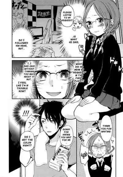 [Yokoyari Mengo] Mokkai Shiyo? | Wanna Do It Again? Ch. 2-6 [English] [XNUMBERS]