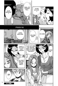 [Kojima Miu] Nympho Maman Boshi Soukan - Mama no Shikyuu wa Boku no Mono Ch. 1-6 [English] [Fated Circle]