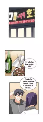 [Husky guy] SStudy Ch.0-28 (English) (YoManga) (Ongoing)