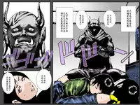 [Ruibosucha] Boshi no Haitoku no Chikai ~Musuko no Ko o Haramu to Chikaimasu~ [Chinese] [ssps漢化]