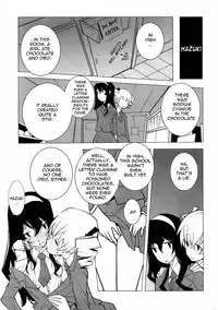 [Dowman Sayman] Phantom Valentine [English] [thetsuuyaku]