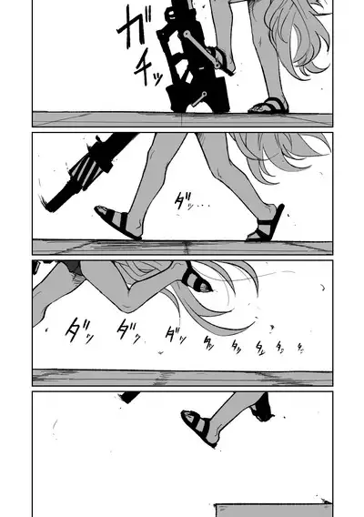 Hina Iinchou no Natsuyasumi! | 陽奈委員長的暑假！