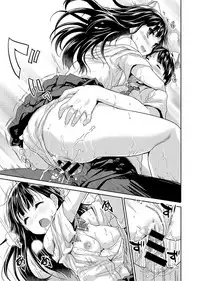 [Tohgarashi Hideyu] Dokidoki Jikken Note Ch. 1-4