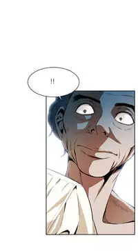 Take a Peek Ch.1-2 (English) (Ongoing)