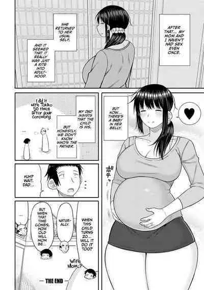 Haramitagari na Hahaoya