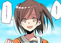 [Ana] Nani yori mo Kono Shunkan ga (Kantai Collection -KanColle-)