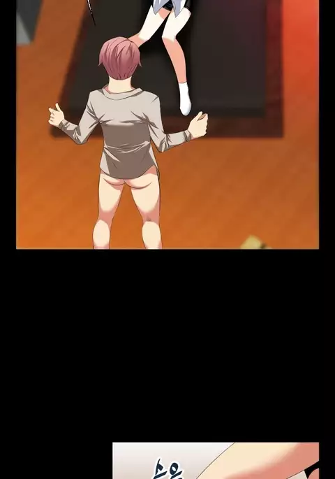 Love Parameter Ch.1-59