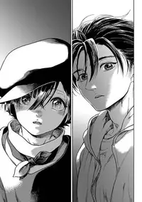 [Arai Yoshimi] Suzu to Shiro to Koi no Mahou | Suzu and Shiro and the magic of love Ch. 1 [English] [NijiNiji Nikubou Scans]