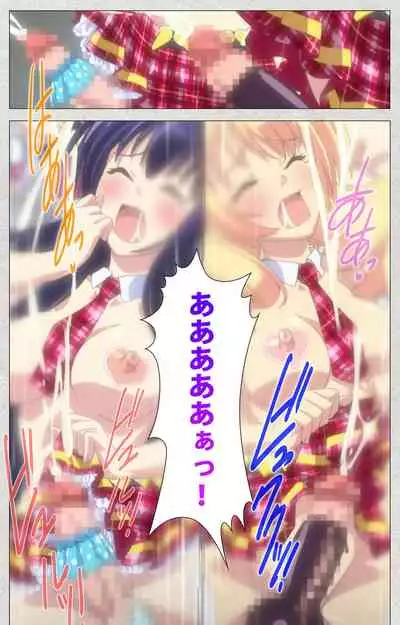 [Misakura Nankotsu HarthNir] [Full Color Seijin Ban] Shinsei Futanari Idol Dekatama-kei ~ Shasei no Utage wa Chozetsu MAX ~ Kanzenban