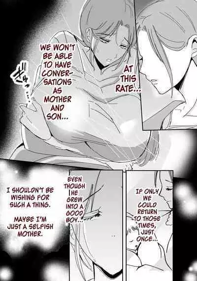 [Yamamoto Mugi] Bonyuu Kaa-san no Naka ni Modoritai 1 ~Kaa-san ga Kinshin Koubi o Yume da to Omoikonderu Ken~ | I Want To Go Back To My Lactating Mom's Womb 1 ~Mom is Convinced That Our Incestual Copulation Is A Dream~ [English] [MrBubbles]