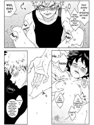 The Thin Line Between Masturbation and Doing It (Boku no Hero Academia) [English] [SpookyLatte]