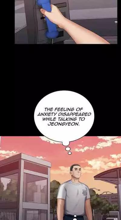 My Sister's Duty Ch.30/?