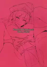 (C89) [Handful☆Happiness! (Nanahara Fuyuki)] Chitsujo Breakin' (Granblue Fantasy)