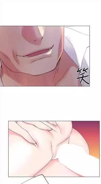 [週五] [夜行星 & 柚子] 重考生 1-67 官方中文（連載中）