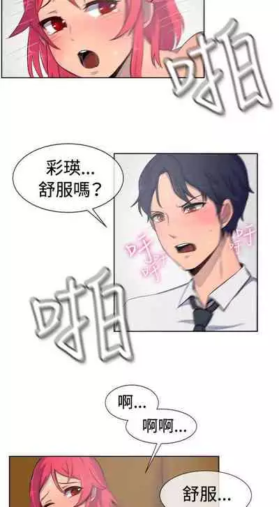 一起享用吧 1-124