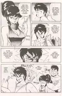 [Softcel Pictures (Itoyoko)] Dragon Pink Volume 1 Ch 1 [English]