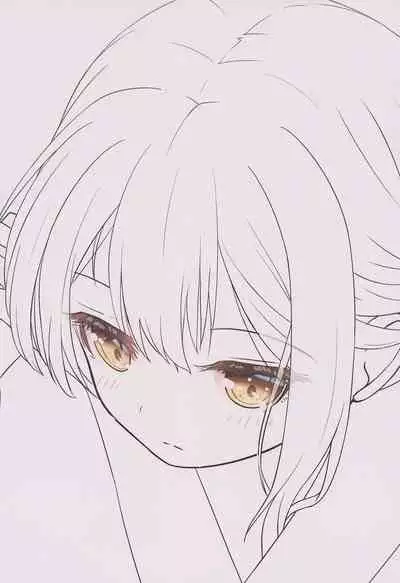 [xyomose (Gan)] GA Fate/kaleid liner In Hot spring (Fate/kaleid liner Prisma Illya)