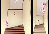 (同人誌)[サークルENZIN] 喜美嶋家での出来事 完全版 AM8:30~11:15