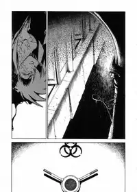 [Shibata Masahiro] Sarai Vol.10