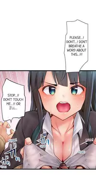 [Yuuki HB] 1 Piston de Bareru Uso ~Jishou Bitch wa Ubu ni Nureru~ | Busted in One Thrust Ch. 1 - 25 [English] [Ongoing]