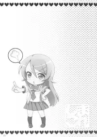 (C81) [SimaSima System (Nagisawa You)] SimaColle 3 - SimaSima System Collection Vol 3 (Various)