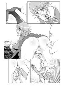 [Rurunoya (Rurukichi)] Love Love Lecture (Super Danganronpa 2) [Digital]