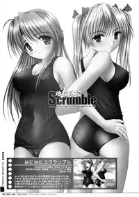 (C77) [PASTEL WING (Kisaragi-MIC)] Milk And Chocolate -PASTEL WING Soushuuhen 01- (Various)