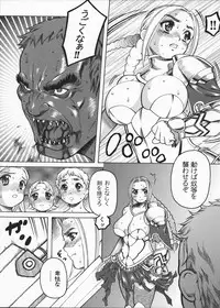 [Saikoro Steak] Josousakan Saeko | The Woman Investigator Saeko