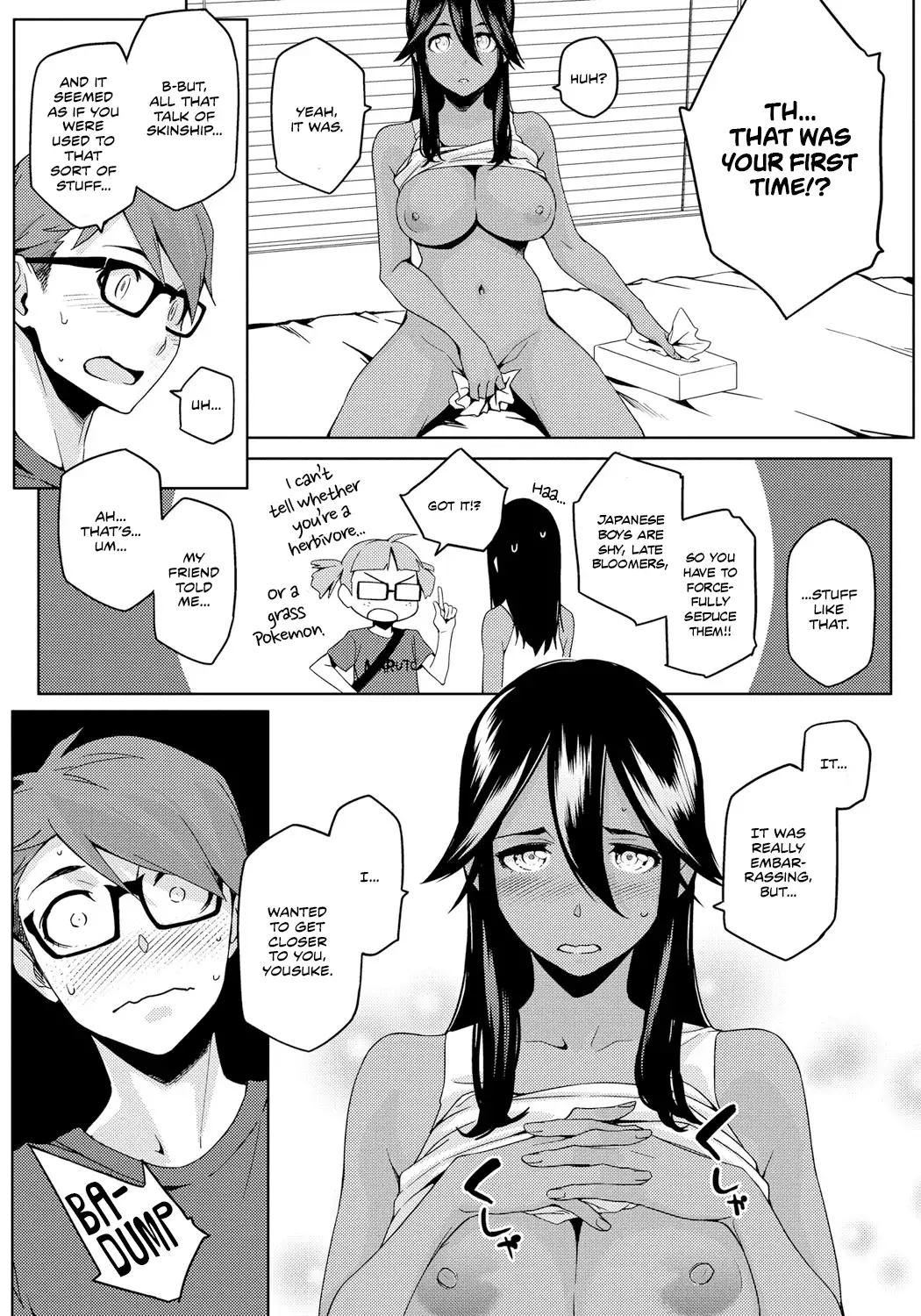 You wa Nani shi ni Nippon e? | Why Did You Come to Japan? Ch. 1-2