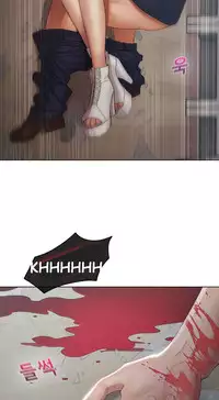 The Matrix Ch.1-8 (English) (Ongoing)