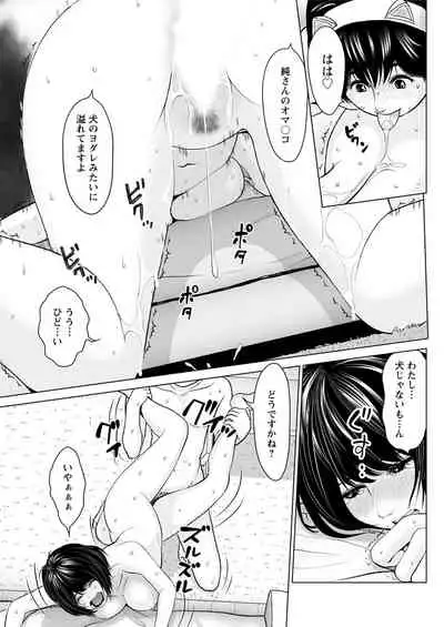 Action Pizazz 2020-02